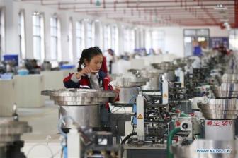 Experts laud China's economi